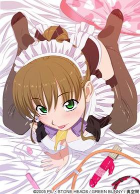 Maid in Heaven SuperS