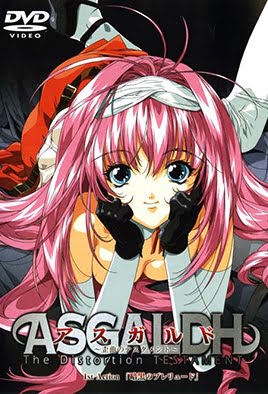 Asgaldh: Waikyoku no Testament