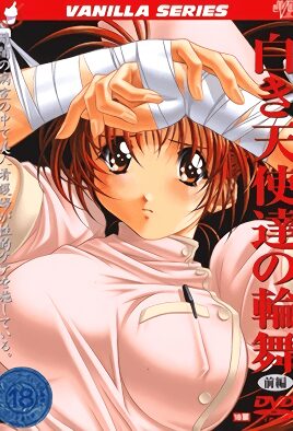 Shiroki Tenshi-tachi no Rondo