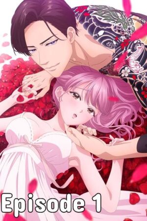 Sazanami Soushi ni Junketsu wo Sasagu